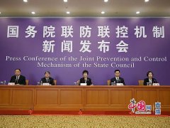 中共中央、國務院發(fā)布深化改革加強食品安全工